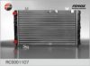 LADA 11180130101290 Radiator, engine cooling